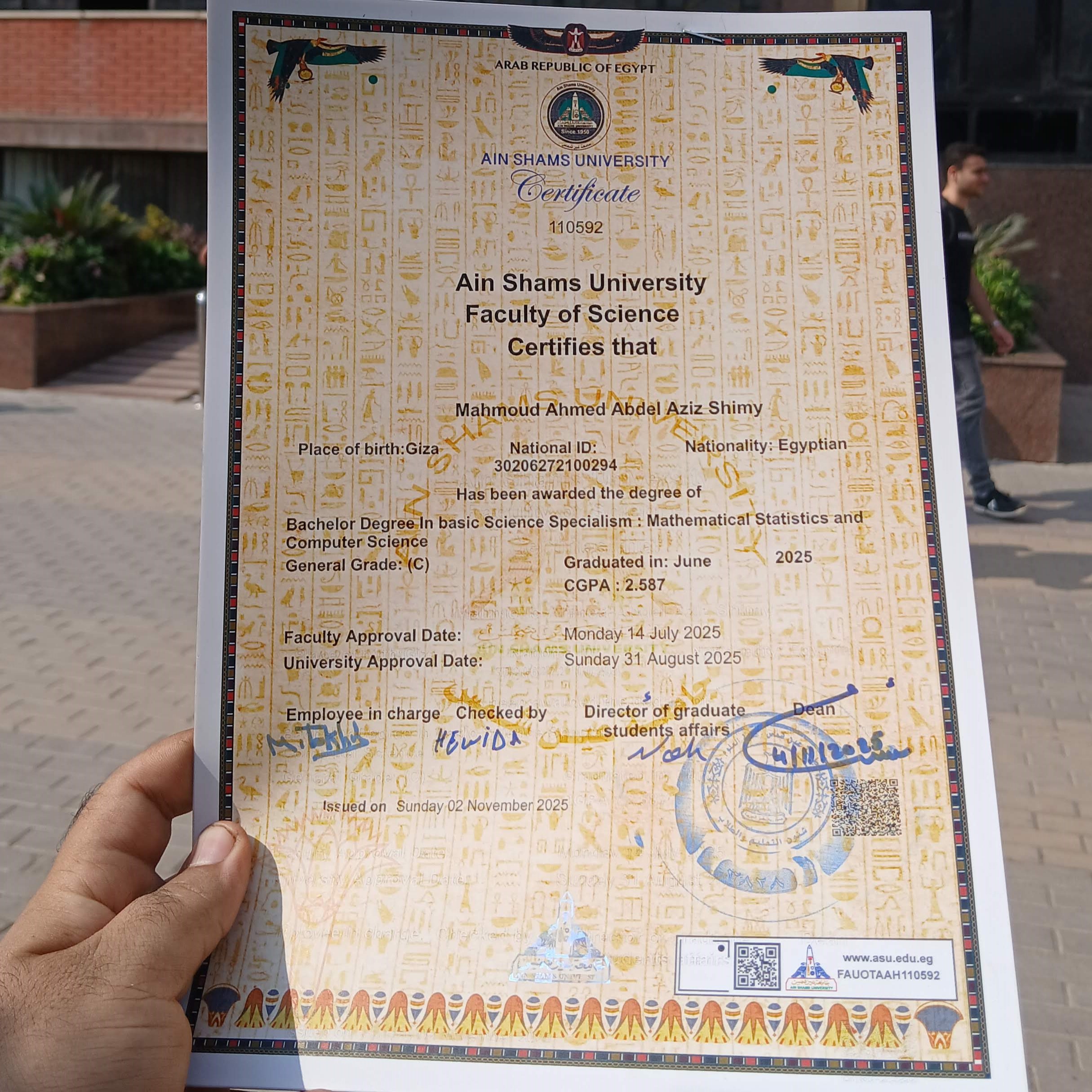Certificate